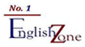 No.1.-English-Zone-logo