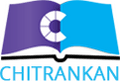 Chitrankan Coaching Center