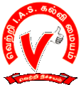 Vetrii IAS Study Circle