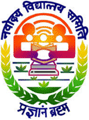 Jawahar-Navodaya-Vidyalaya-