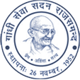Bal Niketan Gandhi Seva Sadan