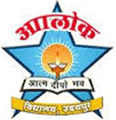 Alok-School-logo