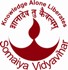 K.J. Somaiya Institute of Management Studies and Research