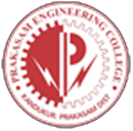 Prakasam-Engineering-Colleg