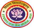 H.D. Jain College
