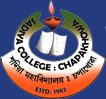 Sadiya College gif
