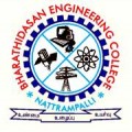 Bharathidasan Engineering College