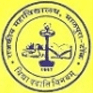 Government Girls College