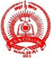 N.S.S. College logo