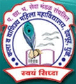 West Khandesh Bhagini Seva Mandal's Arts and Commerce College for Women's