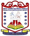 Tami lNadu Physical Education and Sports University Logo