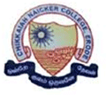 Chikkaiah-Naicker-College-l