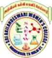 Sri Akilandeshwari Womenâ€™s College