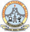 Vignesh Polytechnic College gif