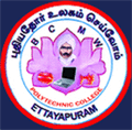 Bharathiar Centenary Memorial Government Women's Polytechnic College