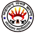 Bholanath-College-logo