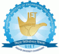 UIET Logo