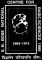 S N Bose National Centre For Basic Sciences Logo