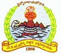 Dr. NTR University of Health Sciences Logo
