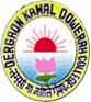 Dergaon Kamal Dowerah College