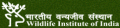 Wildlife Institute of India (WII)