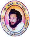 Shri-Guru-Gangdev-Ji-Model-