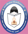 Pavai College Of Arts and Science for Women