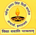 Mahendra Pratap Singh Degree College