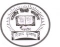 Nehtaur Degree College gif