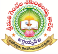 Smt. Gentela Sakuntalamma College