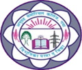 Anugrah Memorial College logo