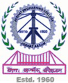 Jorhat Engineering College logo