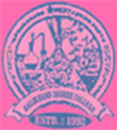 Balikhand-Degree-College-lo