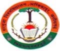 Surguja University