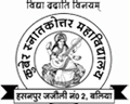 Kuber Snatakottar Mahavidyalaya