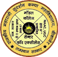 Government Maharani Sudarshan Girls College
