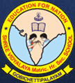 Shree Vidyalaya Matriculation Higher Secondary School