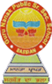 Guru Nanak Public Sen. Sec. School