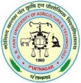 G.B. Pant University of Agriculture and Technology Logo