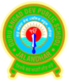 Guru-Angad-Dev-Public-Schoo