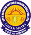 Smt. Kesri Devi Lohia Public School