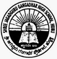 Shri Jagadguru Gangadhar Boys High