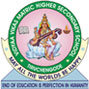 Vidyaa Vikas Matric Higher Secondary School
