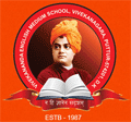Vivekananda-English-Medium-