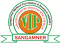 Vamanrao Ithape Polytechnic logo