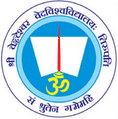 Sri Venkateswara Vedic University logo