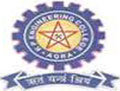 K.P. Engineering College logo