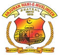 Anjuman-College-of-Educatio