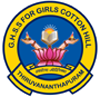 Govt. Higher Secondary School logo