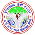 Allahabad-Degree-College-lo